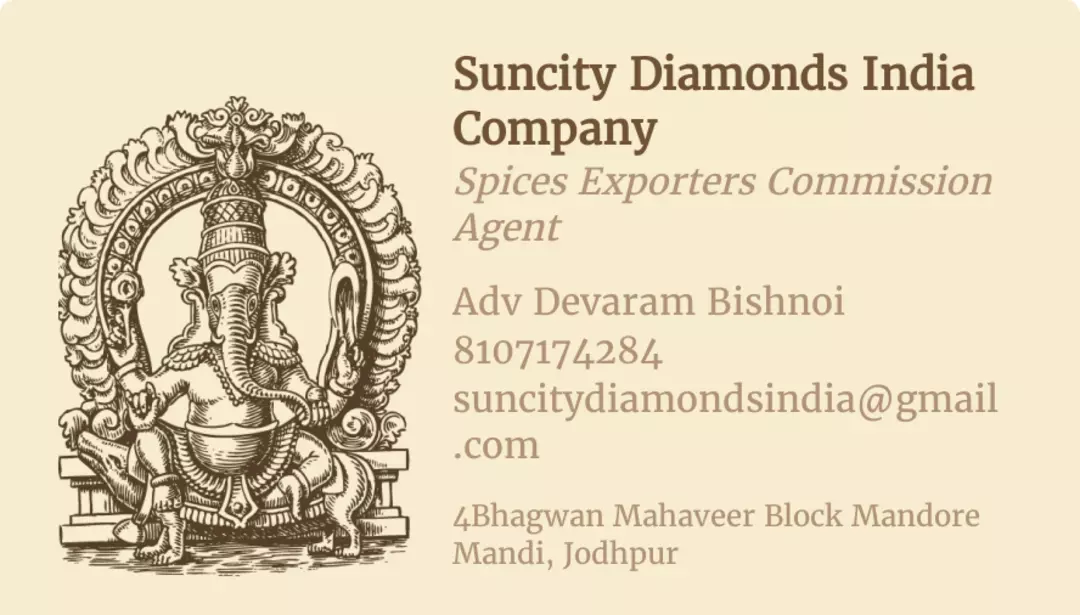 Visiting card store images of Suncity Diamonds India Company