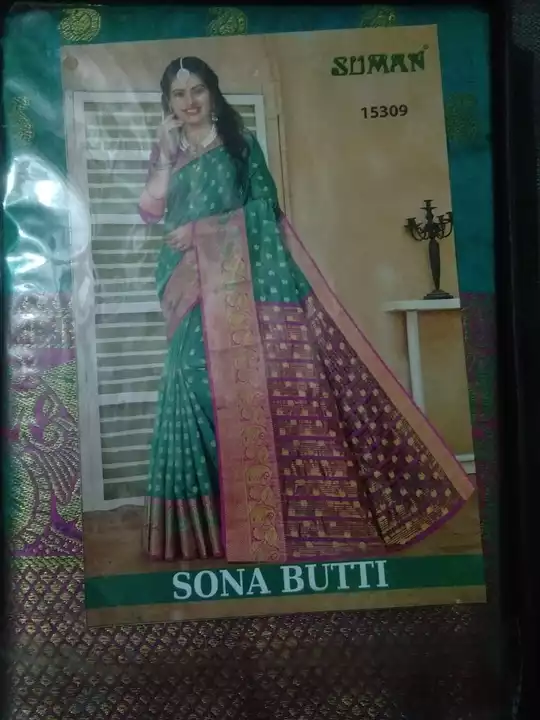 Sona Butti uploaded by business on 11/12/2022