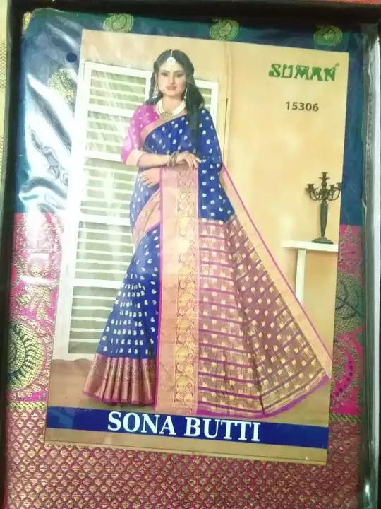 Sona Butti  uploaded by business on 11/12/2022
