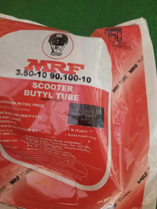 MRF  tube  uploaded by business on 11/12/2022