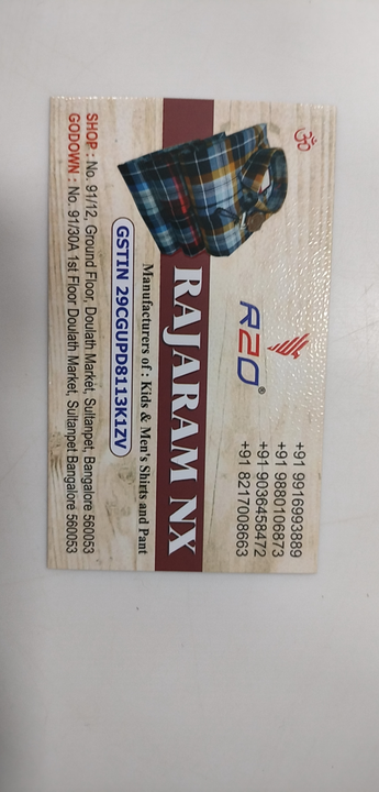 Visiting card store images of Rajaram nx