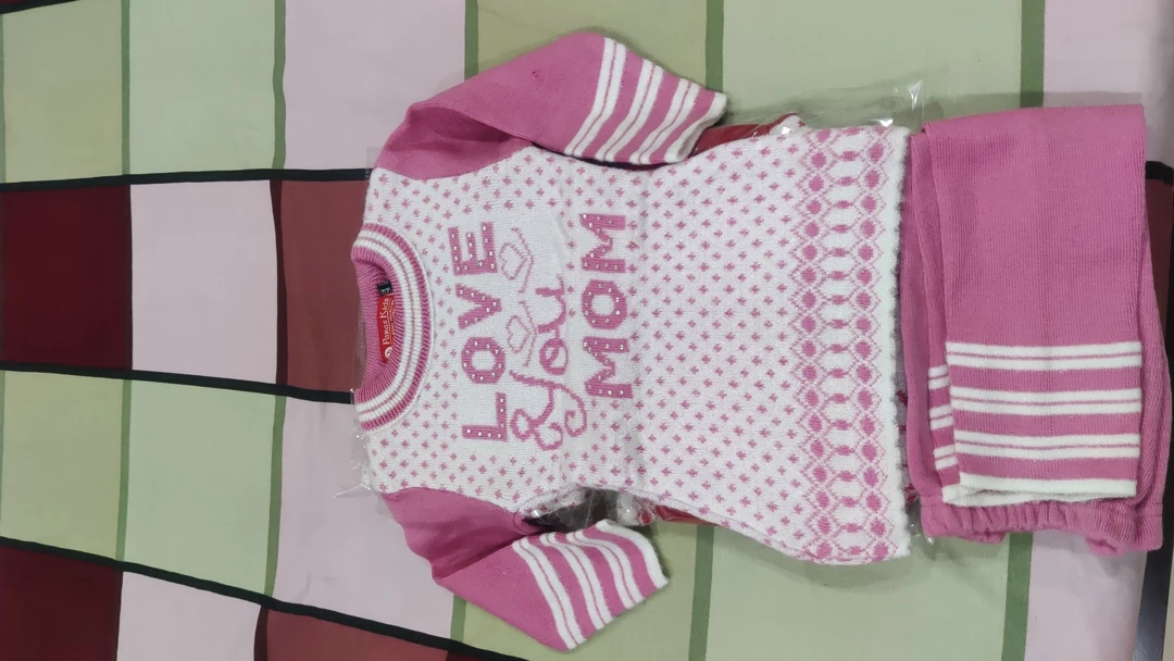 Baby suit uploaded by Woolen kids wear on 11/12/2022