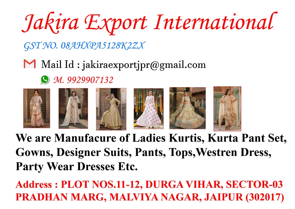 Post image JAKIRA EXPORT INTERNATIONAL has updated their profile picture.
