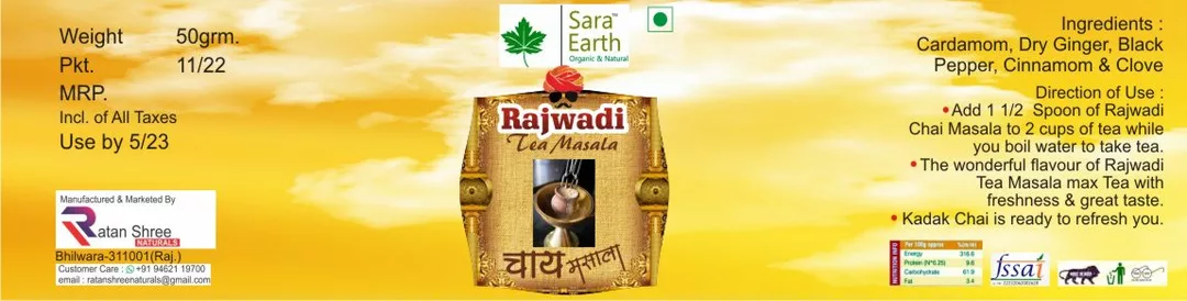 Rajwadi chai masala uploaded by Ratanshreenaturals on 11/12/2022