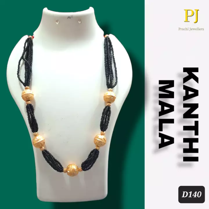 Mini mangalsutra  uploaded by Prachi jewellers on 11/12/2022