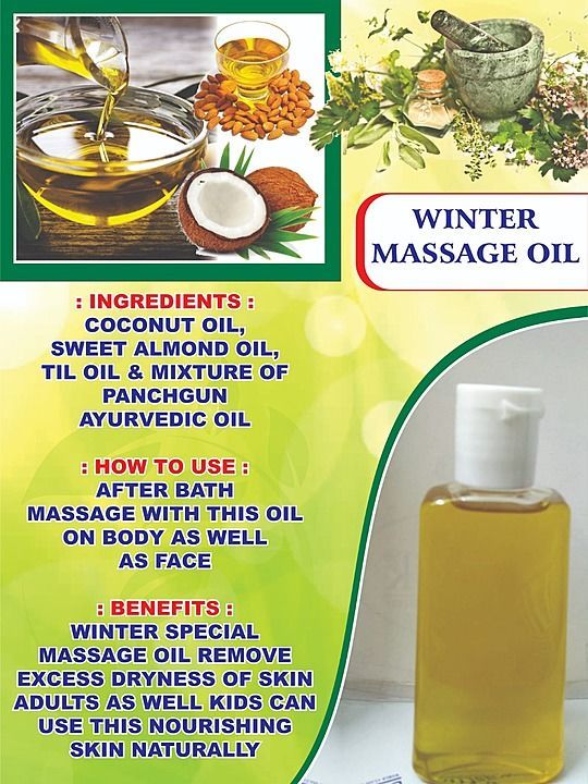 Winter oil uploaded by business on 1/18/2021