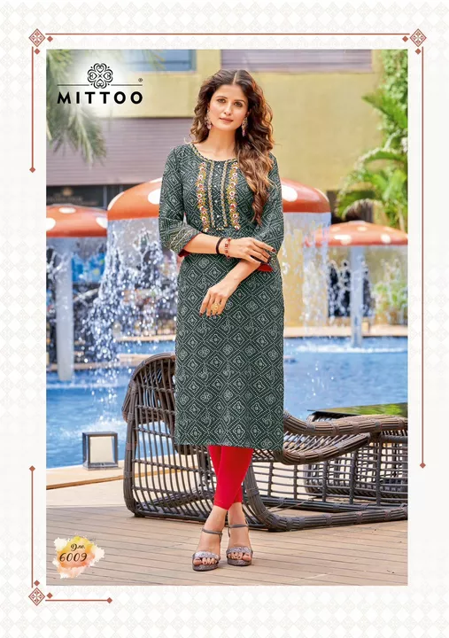 Mittoo Bandhan Vol 2 Kurta uploaded by Devyani Fashion on 11/12/2022