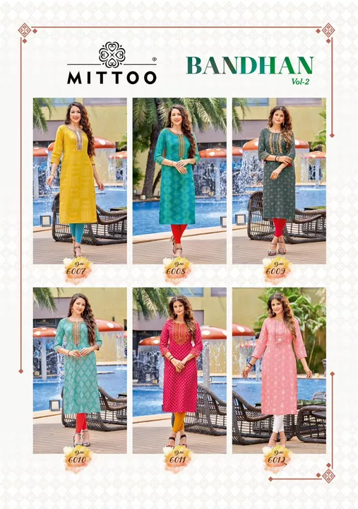 Mittoo Bandhan Vol 2 Kurta uploaded by Devyani Fashion on 11/12/2022