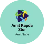 Business logo of Amit kapda stor