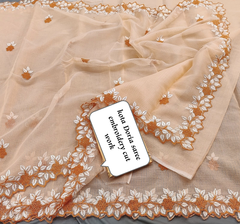 Kota Doria cotton saree uploaded by Kota doria saree & suit collection on 11/12/2022