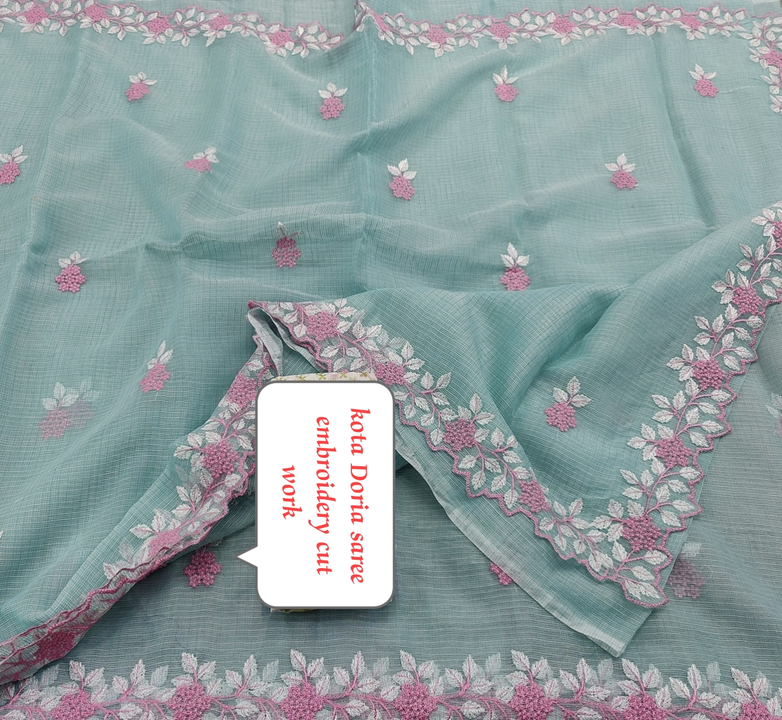 Kota Doria cotton saree uploaded by business on 11/12/2022