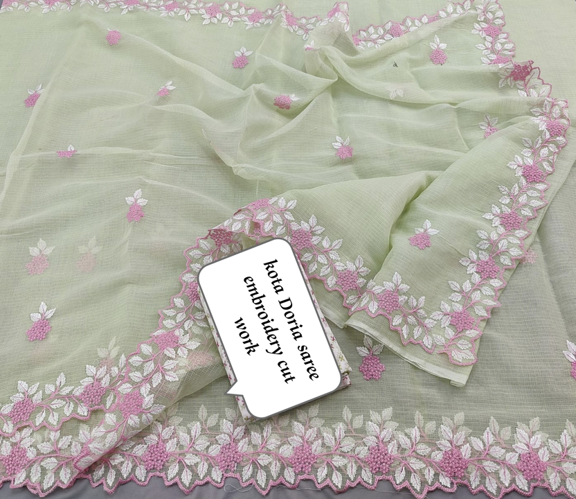 Kota Doria cotton saree uploaded by Kota doria saree & suit collection on 11/12/2022