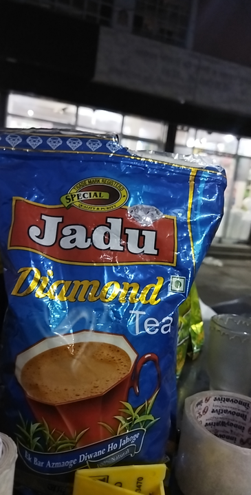 Jadu tea uploaded by business on 11/12/2022