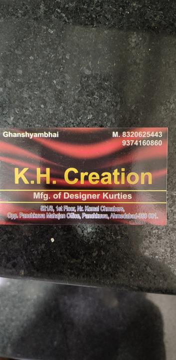 Visiting card store images of K.H creation