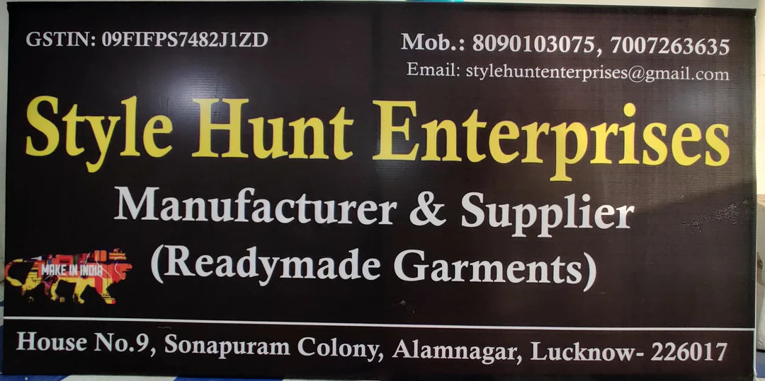 Shop Store Images of Style Hunt Enterprises
