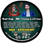 Business logo of Sai Raj 3D Printing Gift Zone