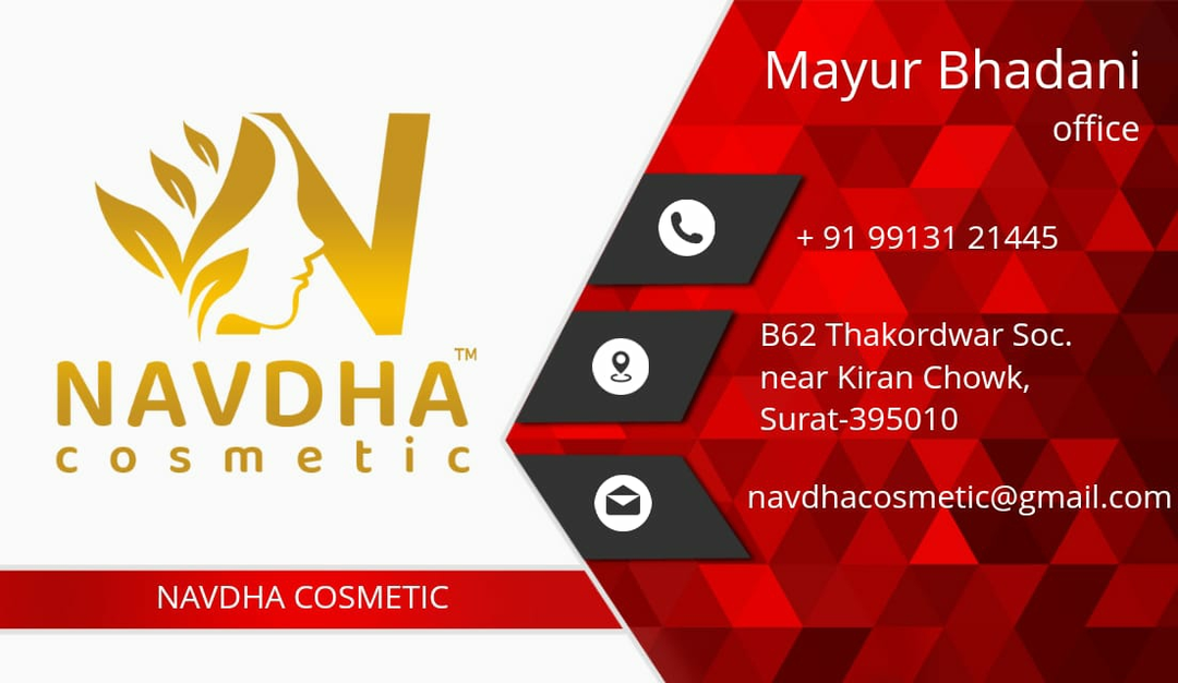 Visiting card store images of Navdha Cosmetic
