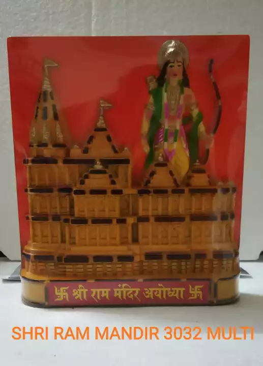 Ram Mandir Ayodhya For Queries Contact uploaded by business on 11/12/2022