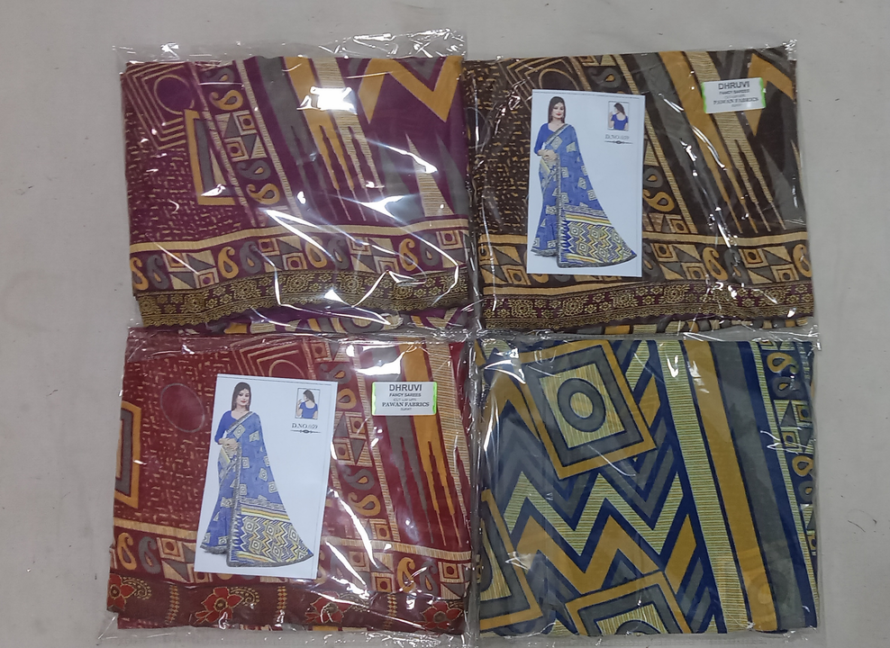 Product uploaded by Pavan Fabric on 11/13/2022