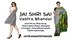 Business logo of Jai Shri Sai Vastra Bhandar