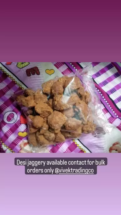 Desi jaggery  uploaded by business on 11/13/2022