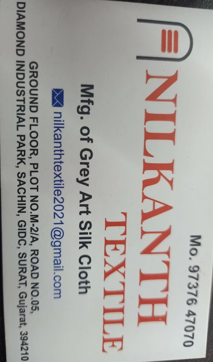 Visiting card store images of Nilkanth Textile