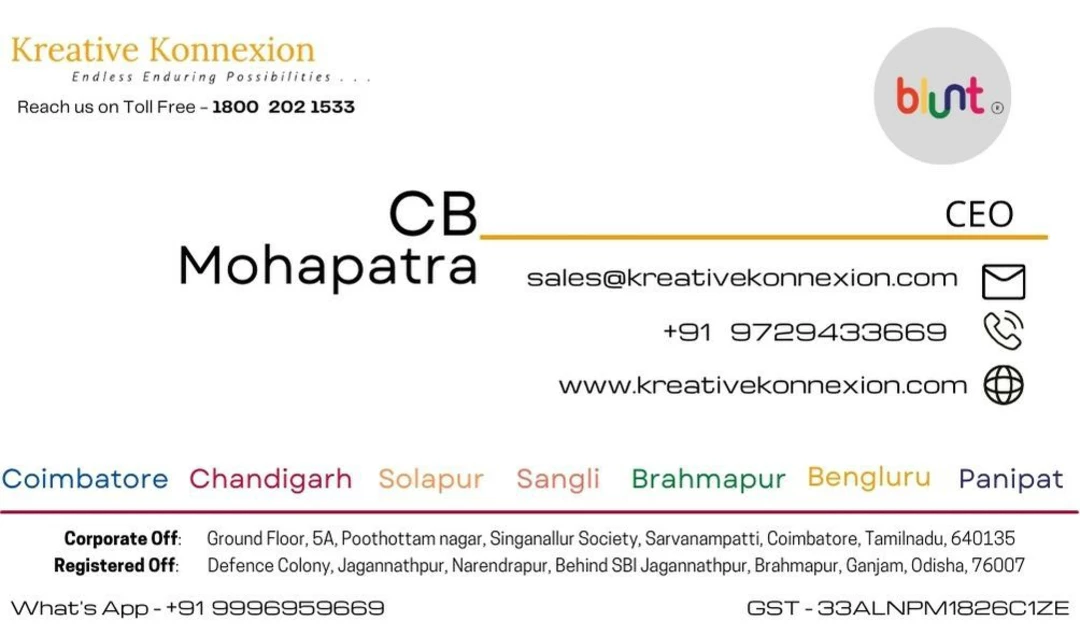 Visiting card store images of Kreative Konnexion