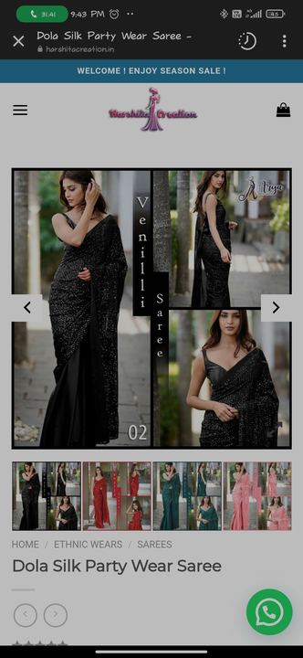 Post image I want 1 pieces of Saree at a total order value of 1000. Please send me price if you have this available.