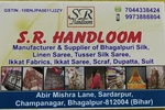 Business logo of S R HANDLOOM