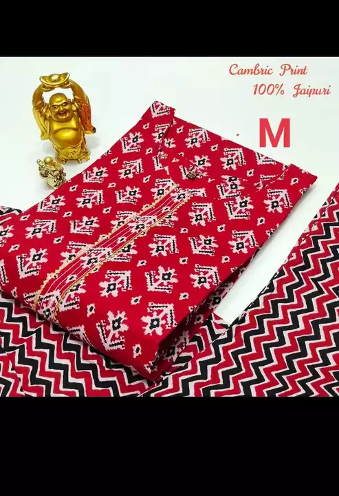 Product uploaded by Mahi collection on 11/13/2022