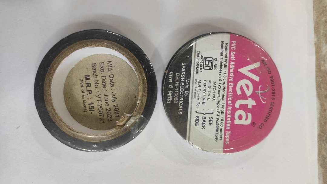 Pvc  Electrical Tape uploaded by Green light electricals and electronics on 11/13/2022