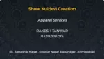 Business logo of Shree kuldevi creation