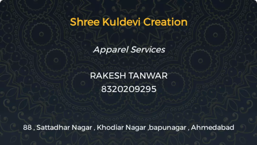 Visiting card store images of Shree kuldevi creation