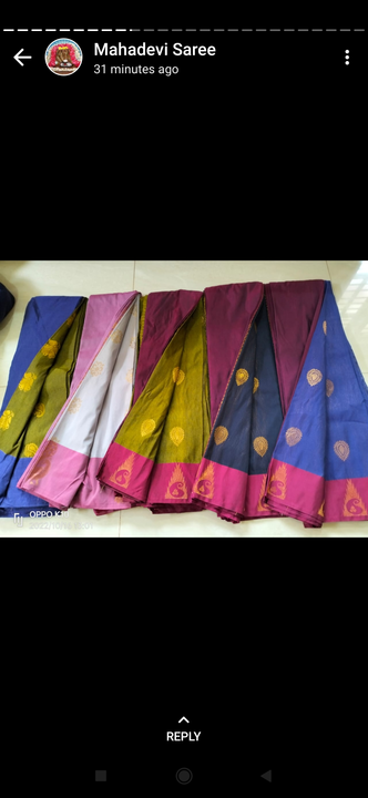 Gadwal saree uploaded by business on 11/13/2022