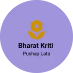 Business logo of Bharat Kriti