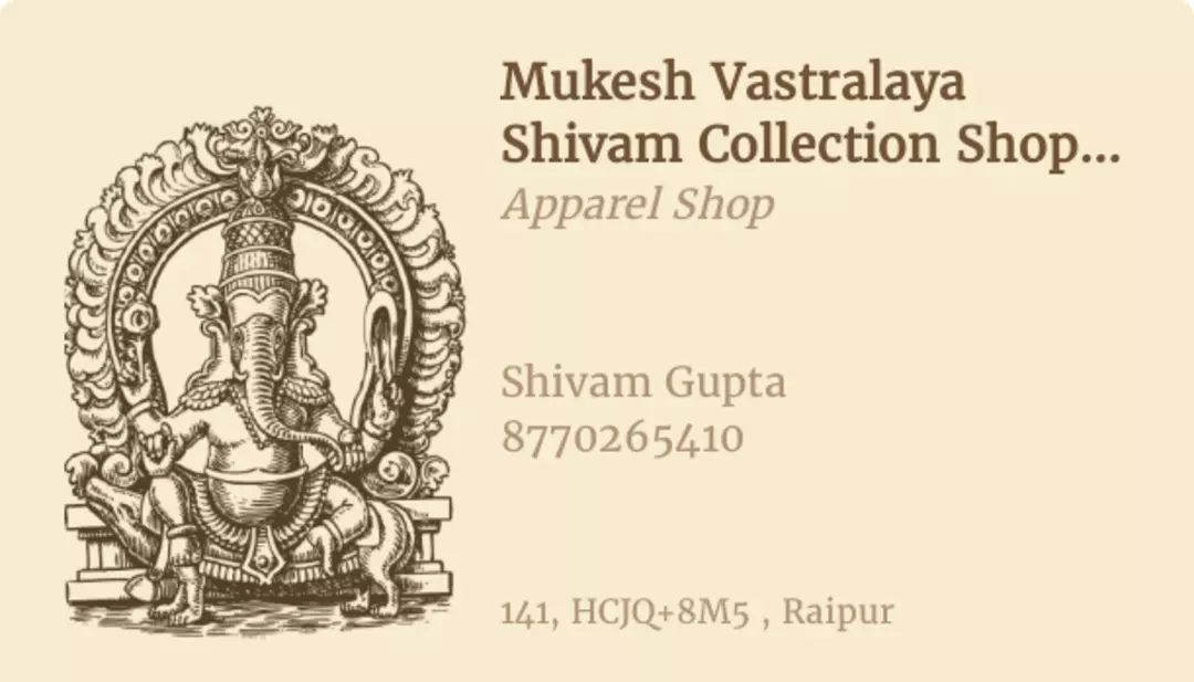Visiting card store images of Shivam collection