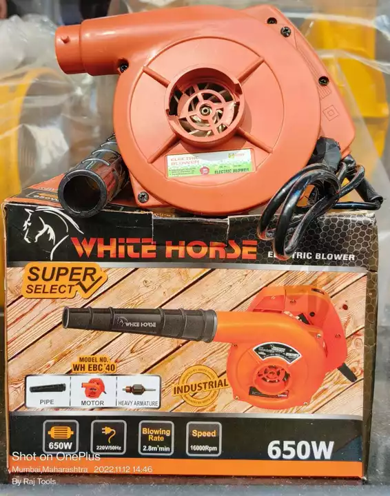 White horse blower uploaded by business on 11/13/2022