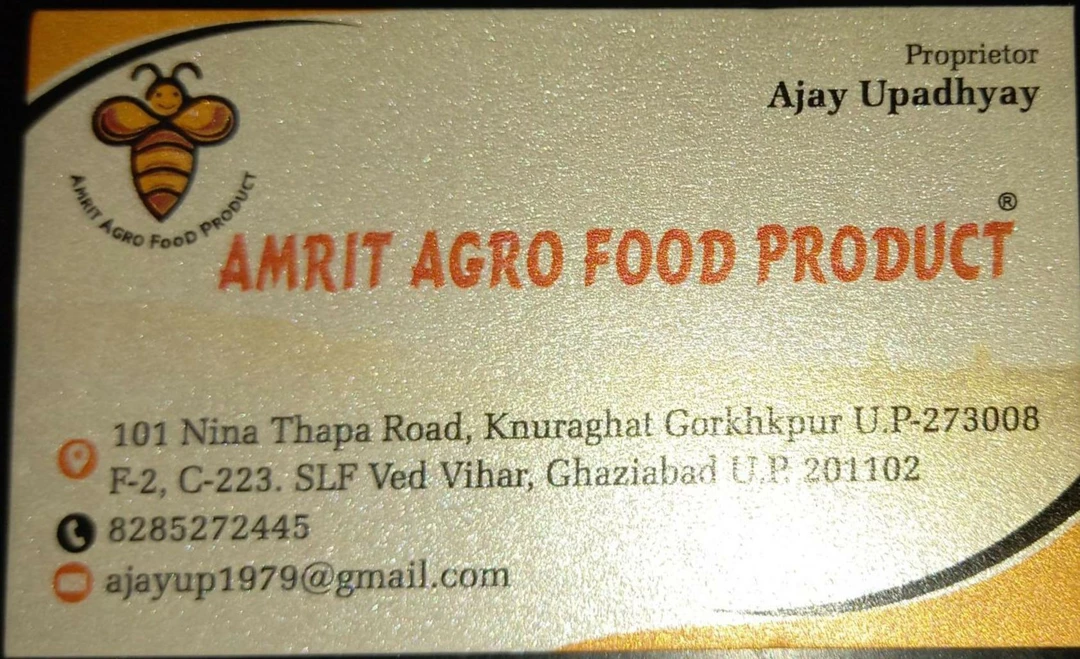 Visiting card store images of Amrit agro food product