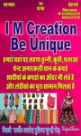 Business logo of I M Creation Be Unique