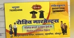 Business logo of Rohit Garments
