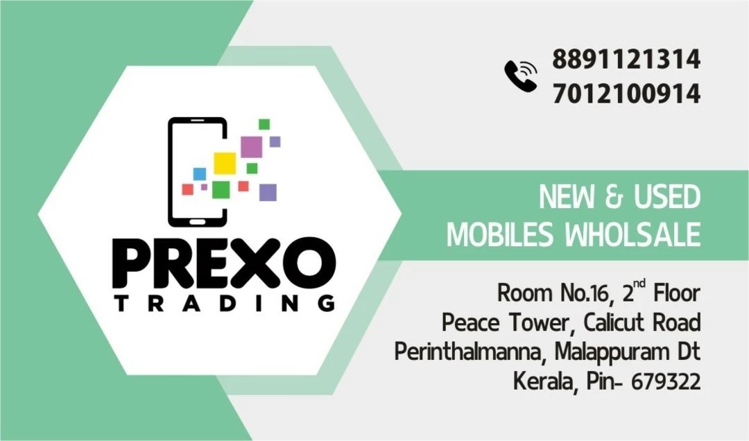 Visiting card store images of Prexo trading