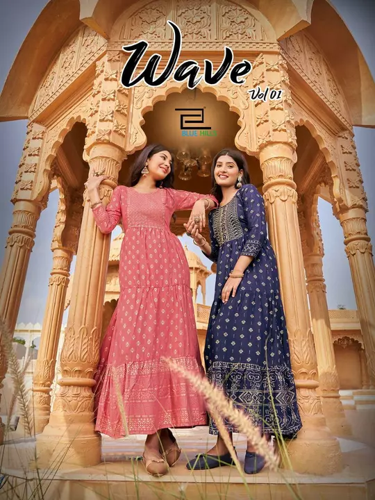 Product uploaded by Agarwal Fashion  on 11/14/2022