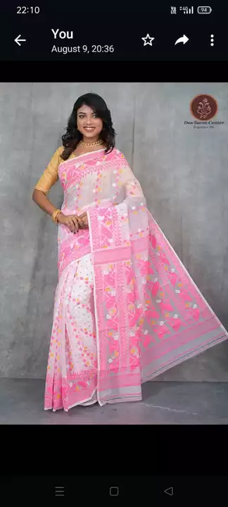 Post image ....Soft Jamdani Saree....❤❤..👉 Very good quality ......Wholesale price..."700"❤❤ Interested person massage my Wp number...... 👉 8972758783👈Wholesaler and Resaller.