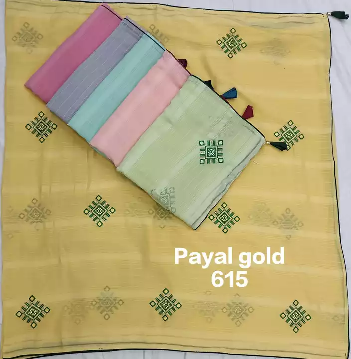 Product uploaded by Krishna Textile on 11/14/2022