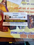 Business logo of Diamond Enterprises