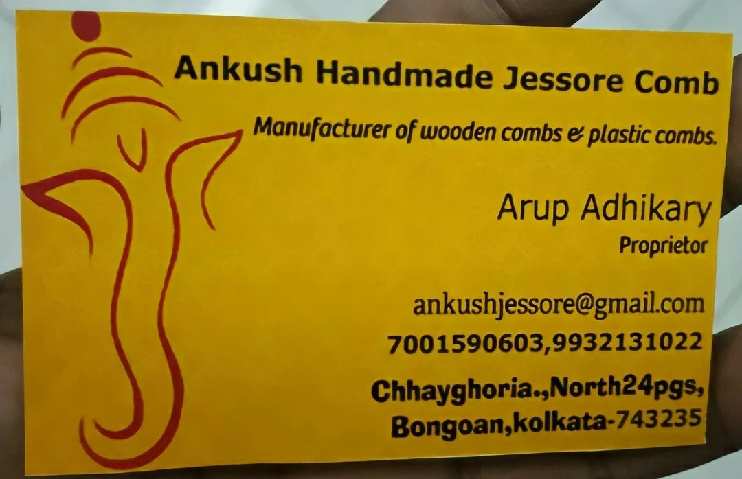 Visiting card store images of ANKUSH HANDMADE JESSORE COMB