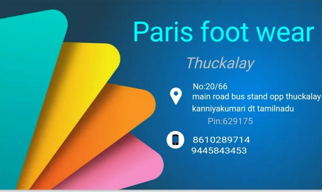 Visiting card store images of Paris foot wear