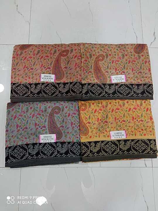 Product uploaded by Kashmir silk sarees on 1/19/2021