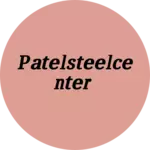 Business logo of Patelsteelcenter