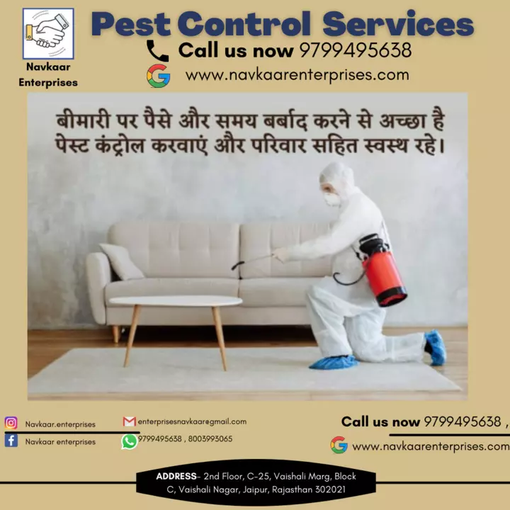 Pest Control Services uploaded by Navkaar Pest Control, Jaipur on 11/14/2022
